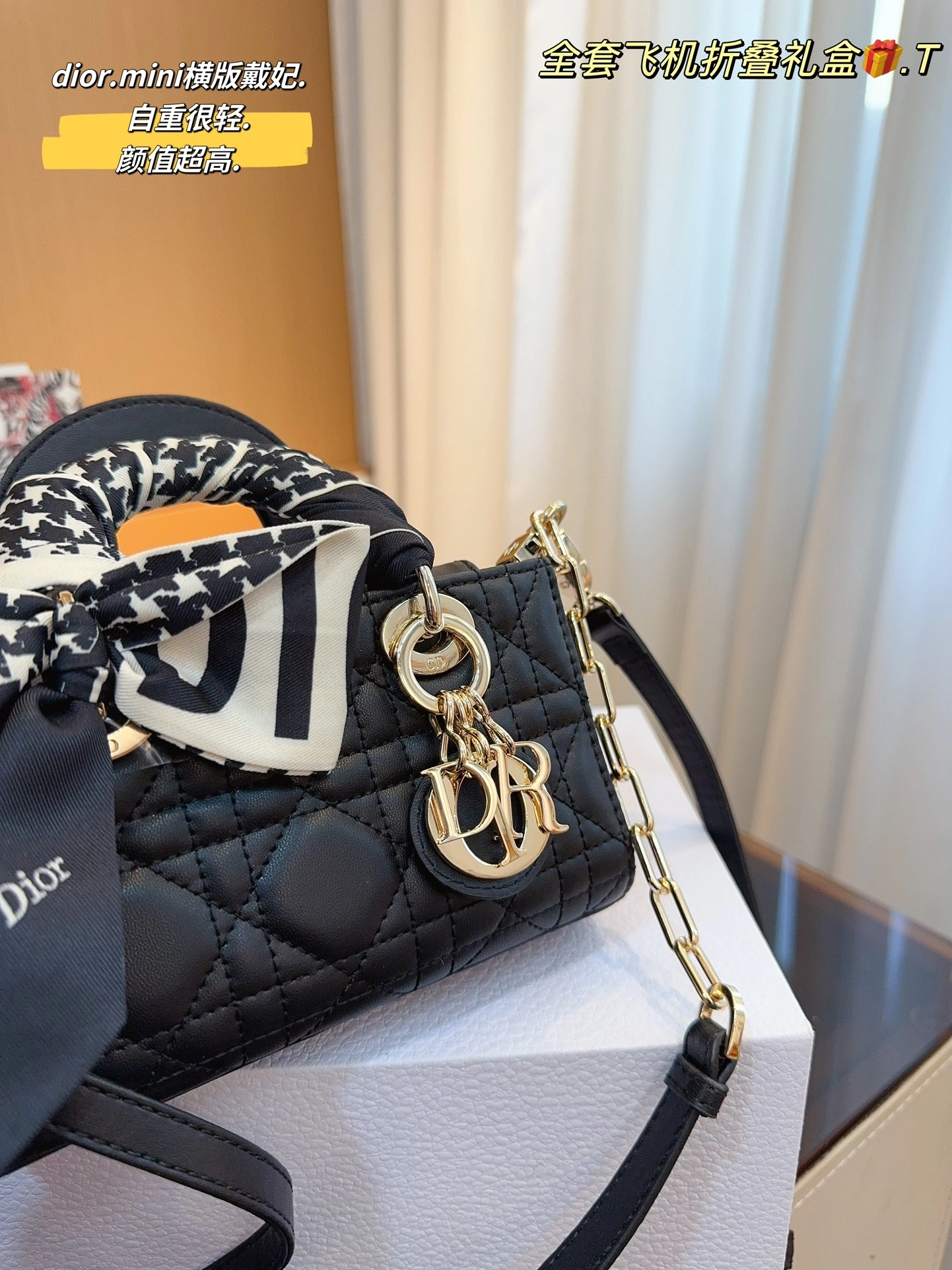 S0910ONGE-M900 item:DT-B264A0236