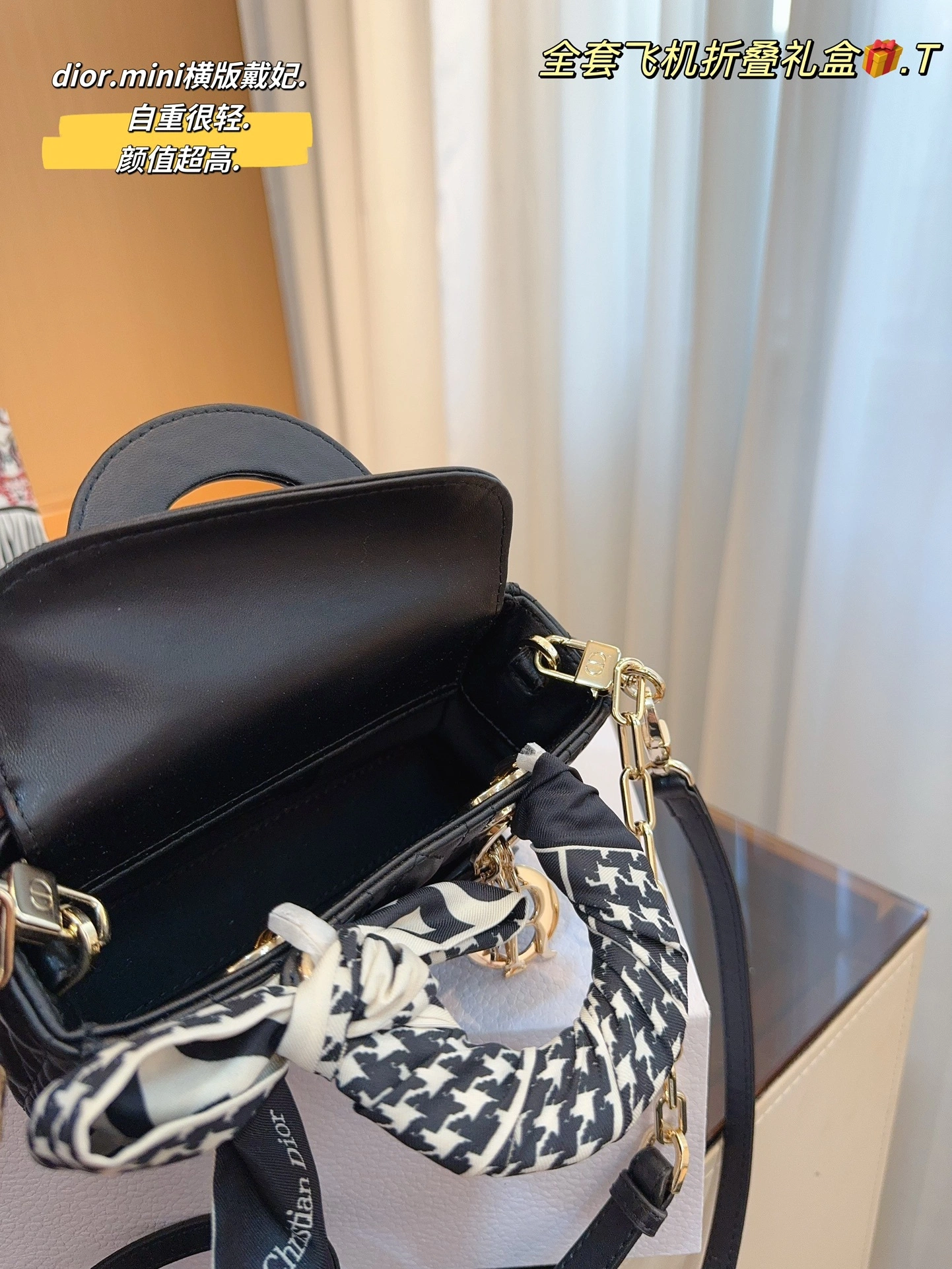 S0910ONGE-M900 item:DT-B264A0236