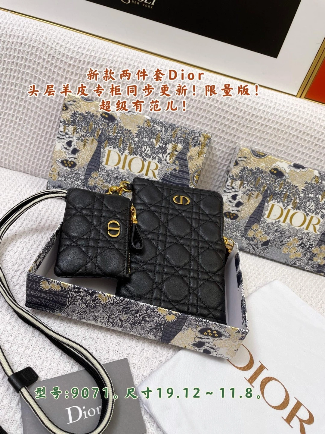 S5036 sheephide item : BT-B225C1801