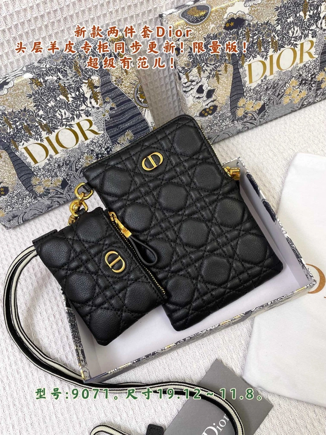 S5036 sheephide item : BT-B225C1801