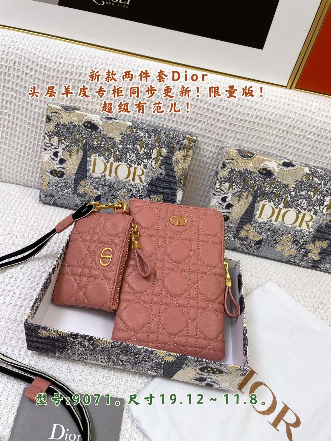 S5036 sheephide item : BT-B225C1802