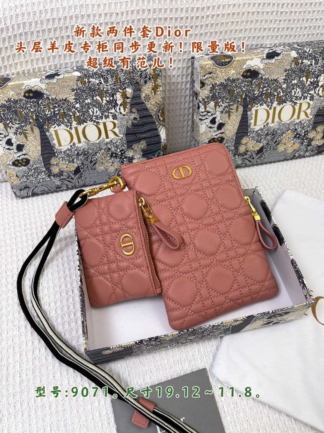 S5036 sheephide item : BT-B225C1802