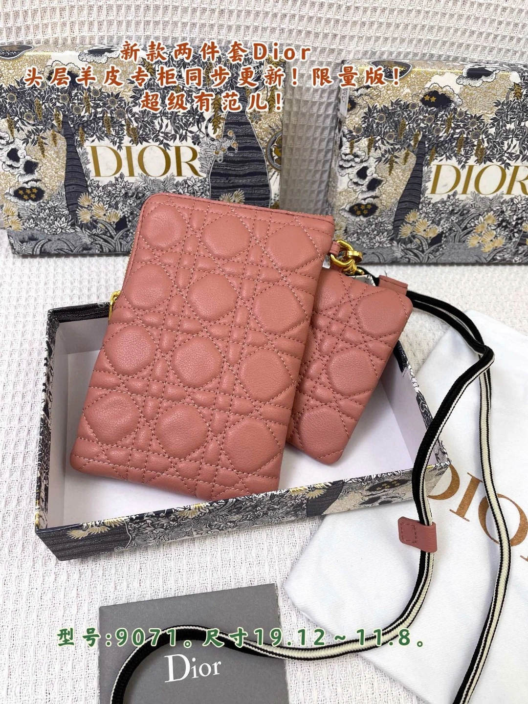 S5036 sheephide item : BT-B225C1802