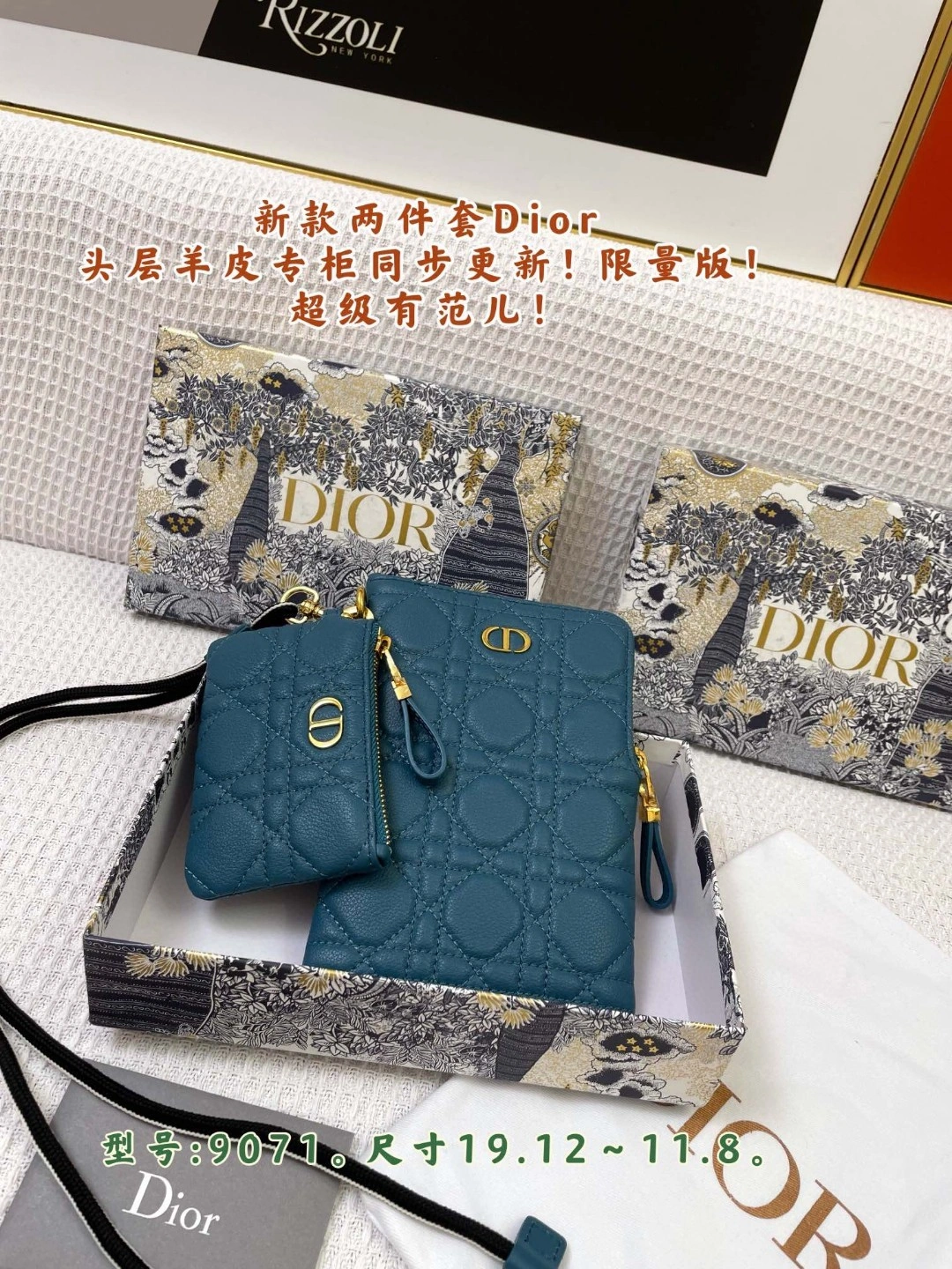 S5036 sheephide item : BT-B225C1803
