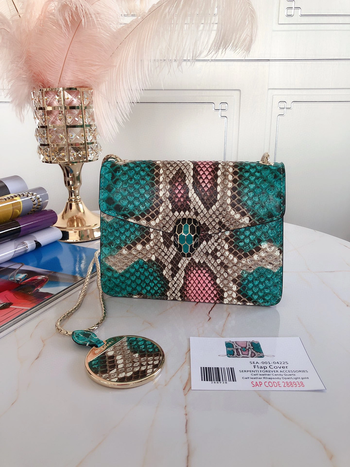 Serpenti Forever Python skin item:B-B563B0608