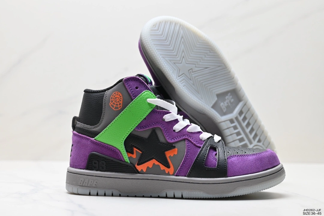 Sk8 Sta Low SK8 1H70-191-019 item: DT-X231A2633