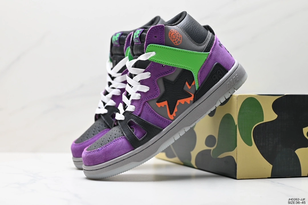 Sk8 Sta Low SK8 1H70-191-019 item: DT-X231A2633