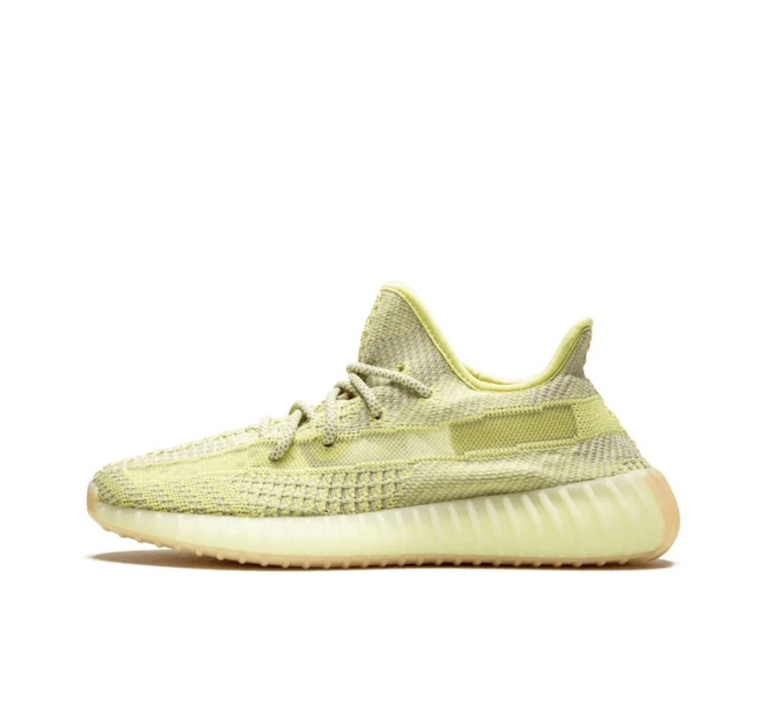 Sneakers3a-- 350 V2 Antlia FV3255 item: C-X00K1203
