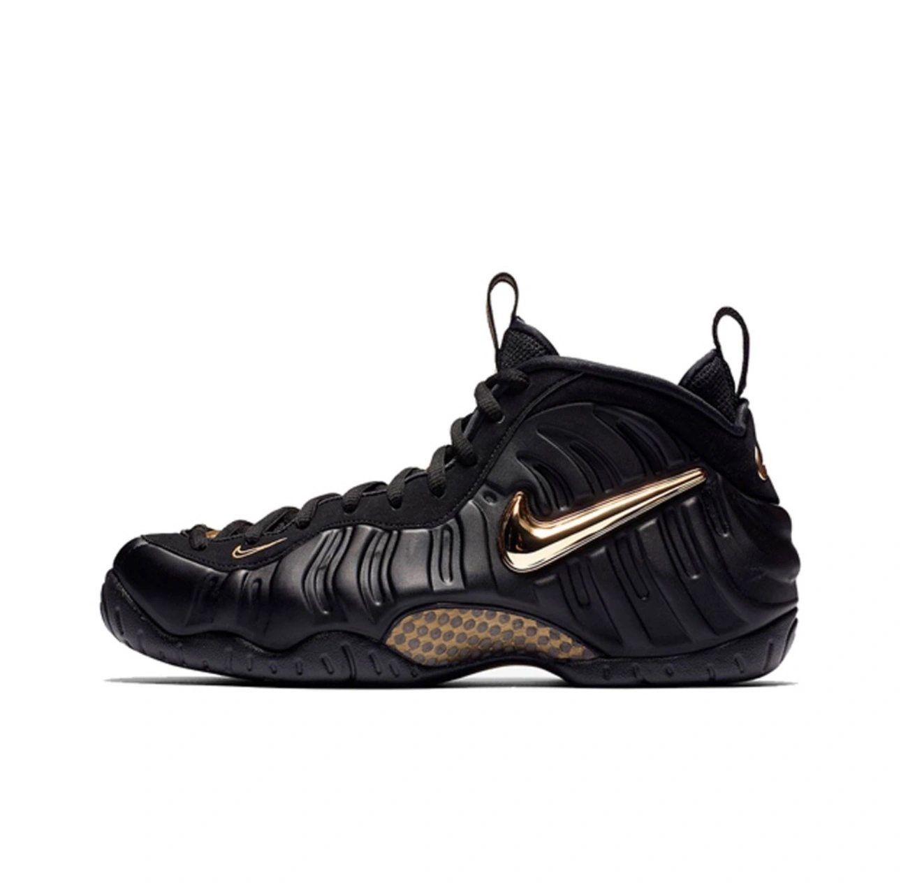 Sneakers3a-- 624041-009 item: D-X319A2824