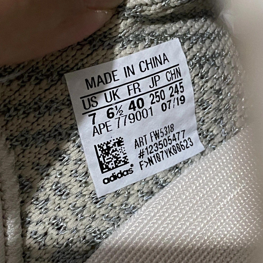 Sneakers3a--350 V2 FW5318 item: C-X000K1204