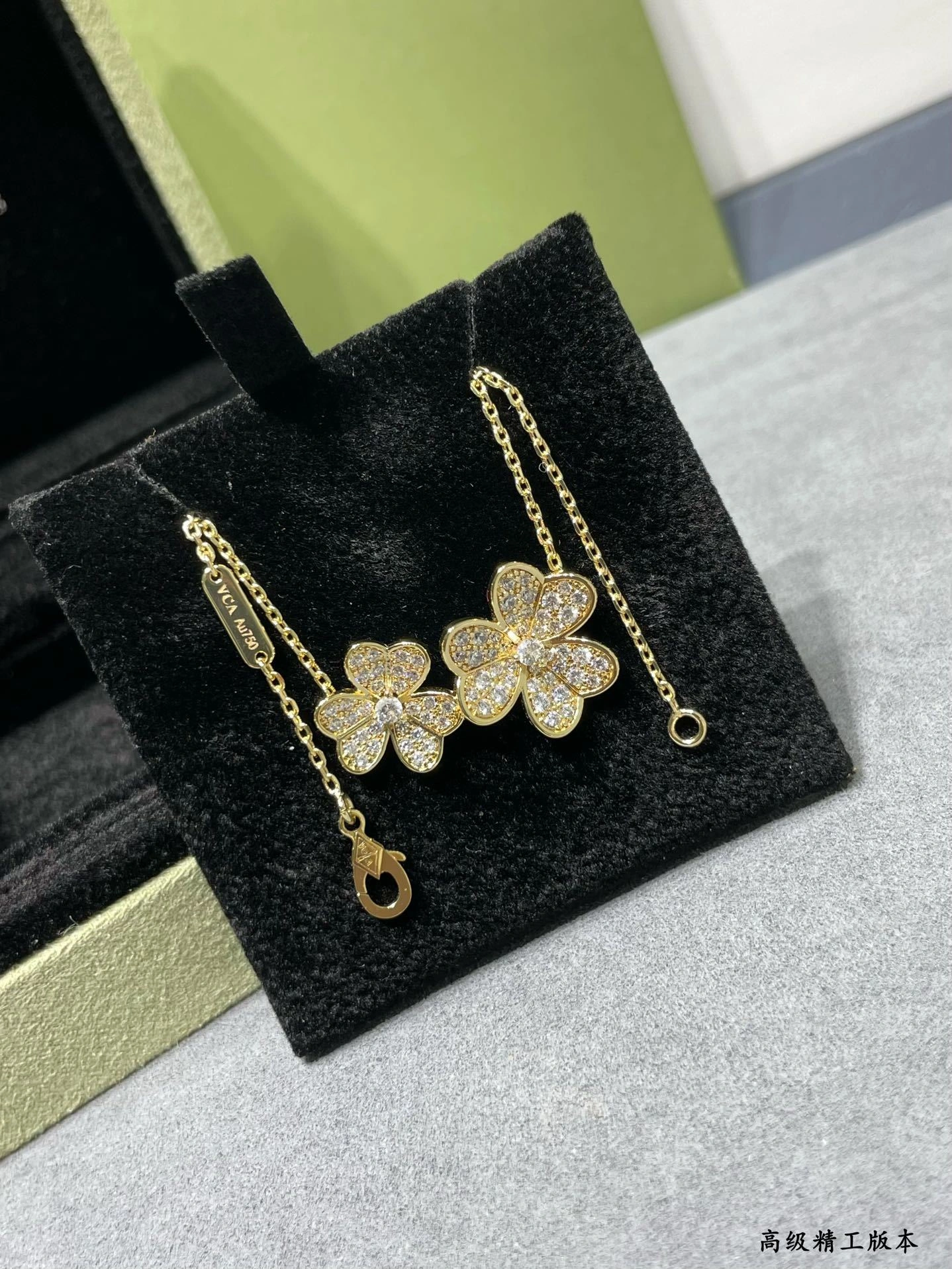 Sparkle Jewelry - 1rp58s 5140230 V 3colour item:D-S092L3057-3