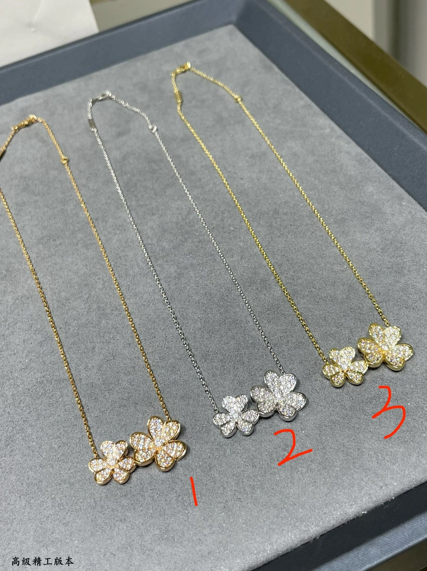 Sparkle Jewelry - 1rp58s 5140230 V 3colour item:D-S092L3057-3