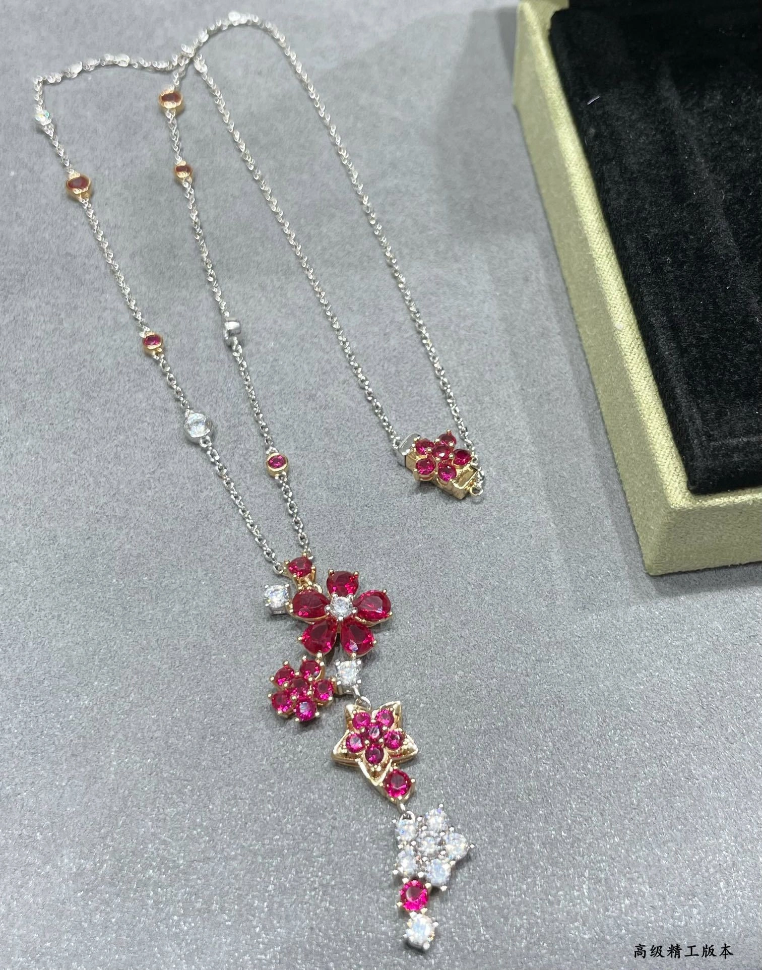 Sparkle Jewelry - 1rp58s item:D-S092L3062