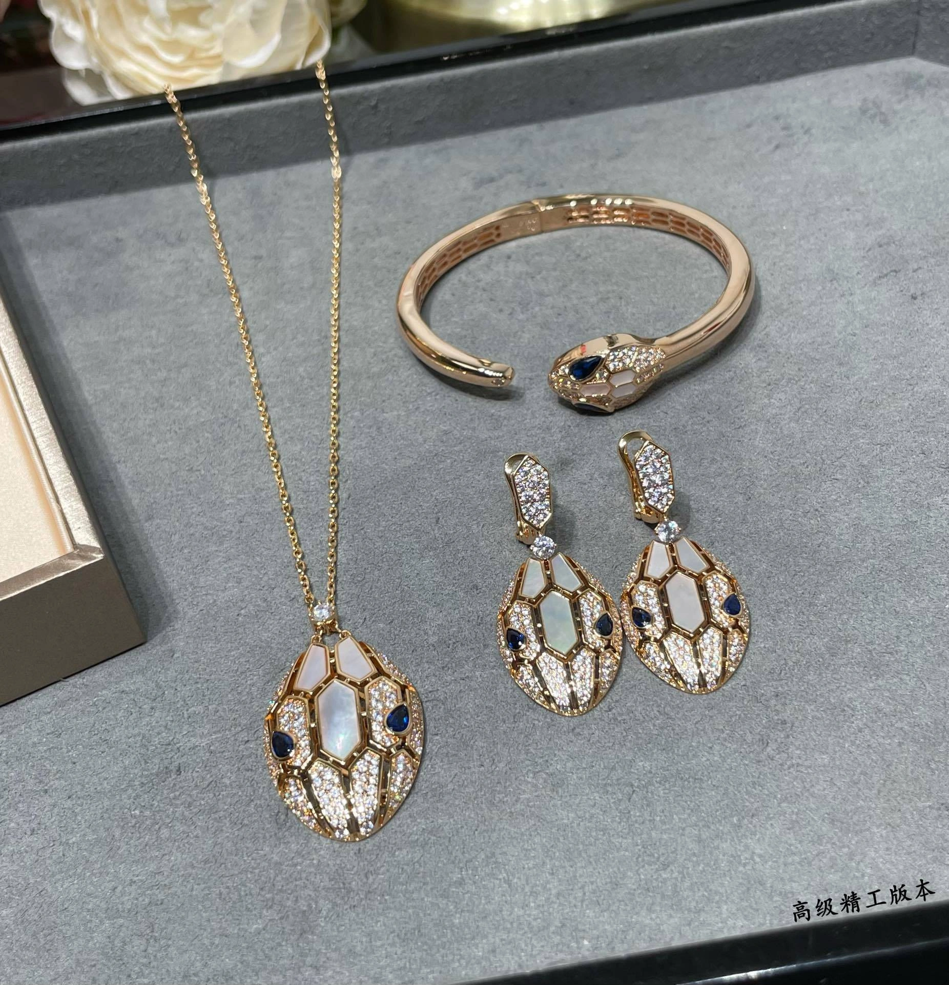 Sparkle Jewelry - 2v861ri 2140370 2colour item:D-S092L3031-2