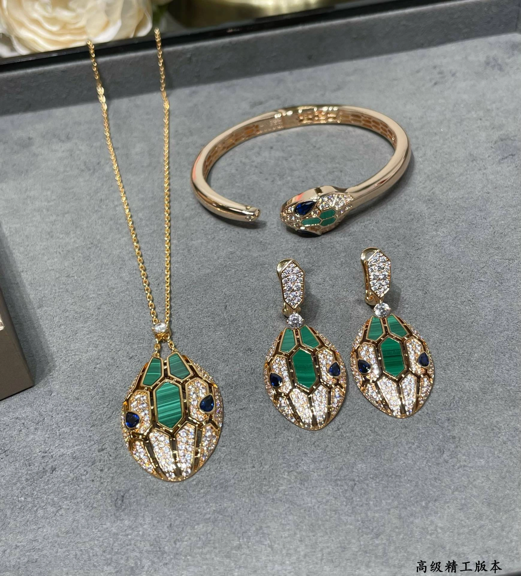 Sparkle Jewelry - 2v861ri 2140370 2colour item:D-S092L3031-2