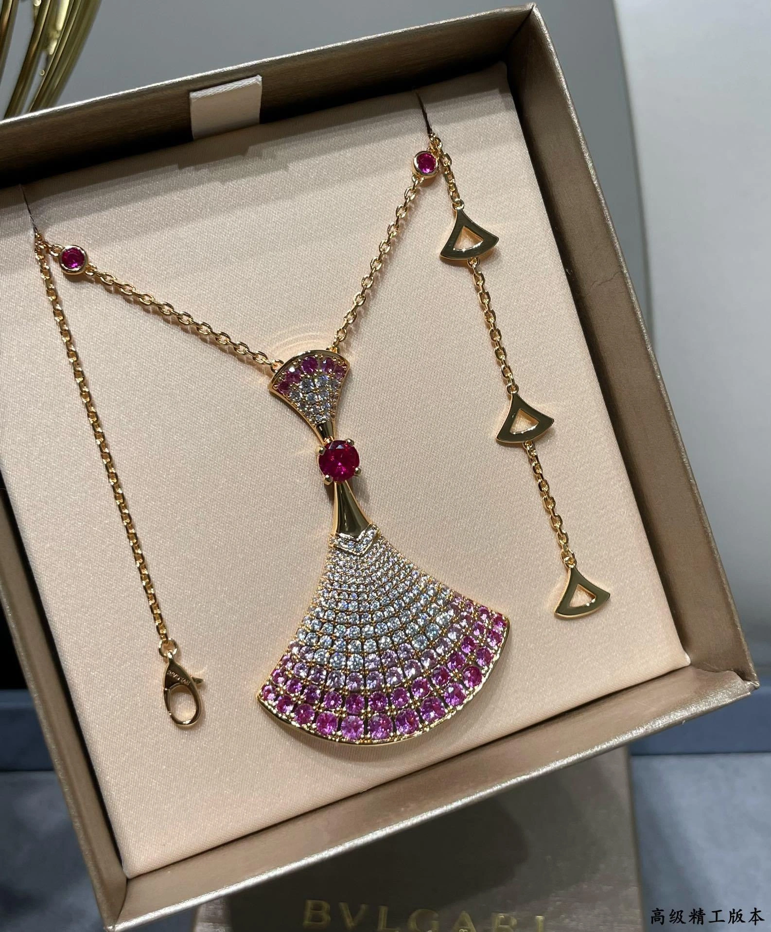 Sparkle Jewelry - 2v861ri 2colour item:D-S092L3040-2