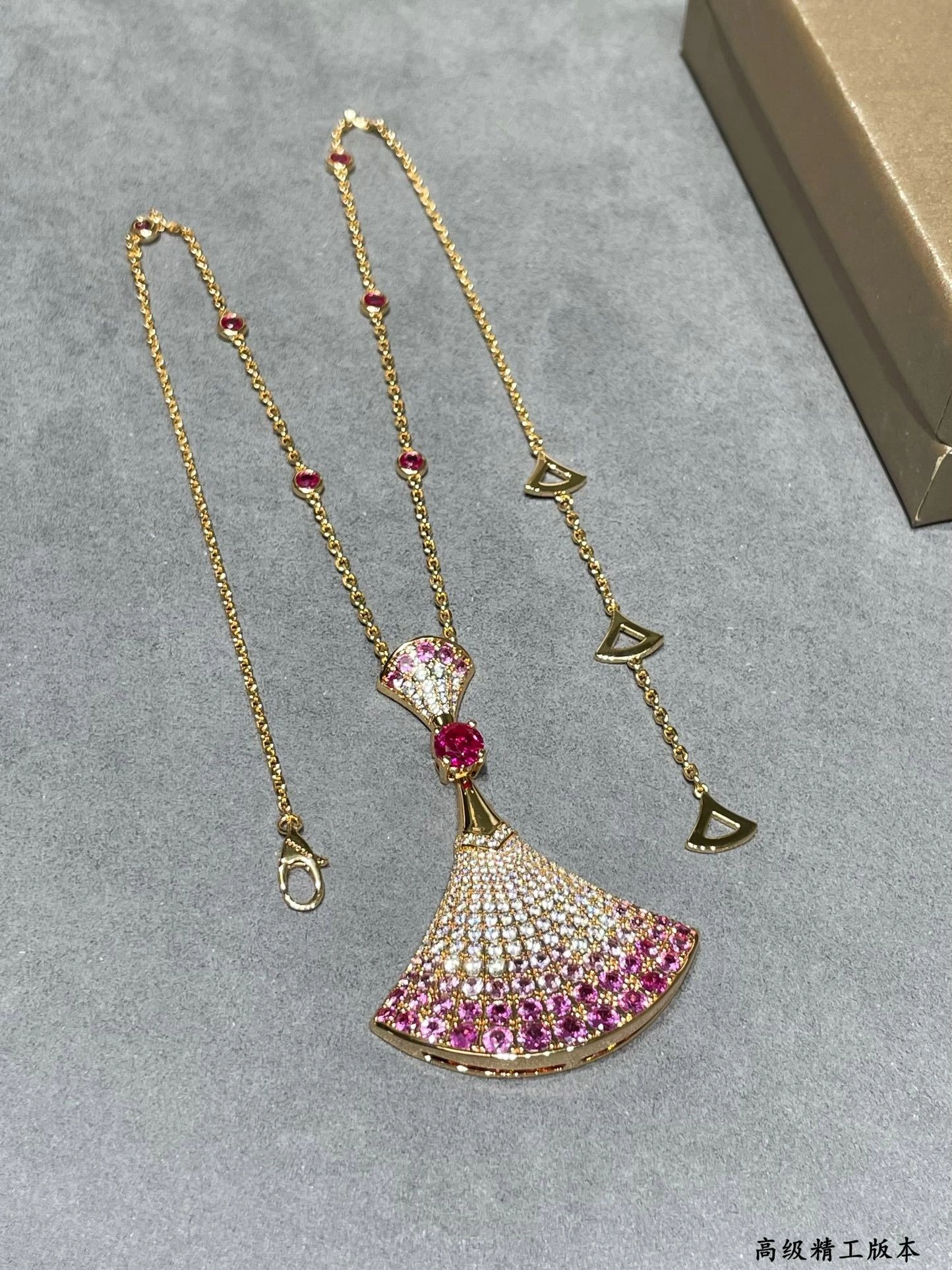 Sparkle Jewelry - 2v861ri 2colour item:D-S092L3040-2