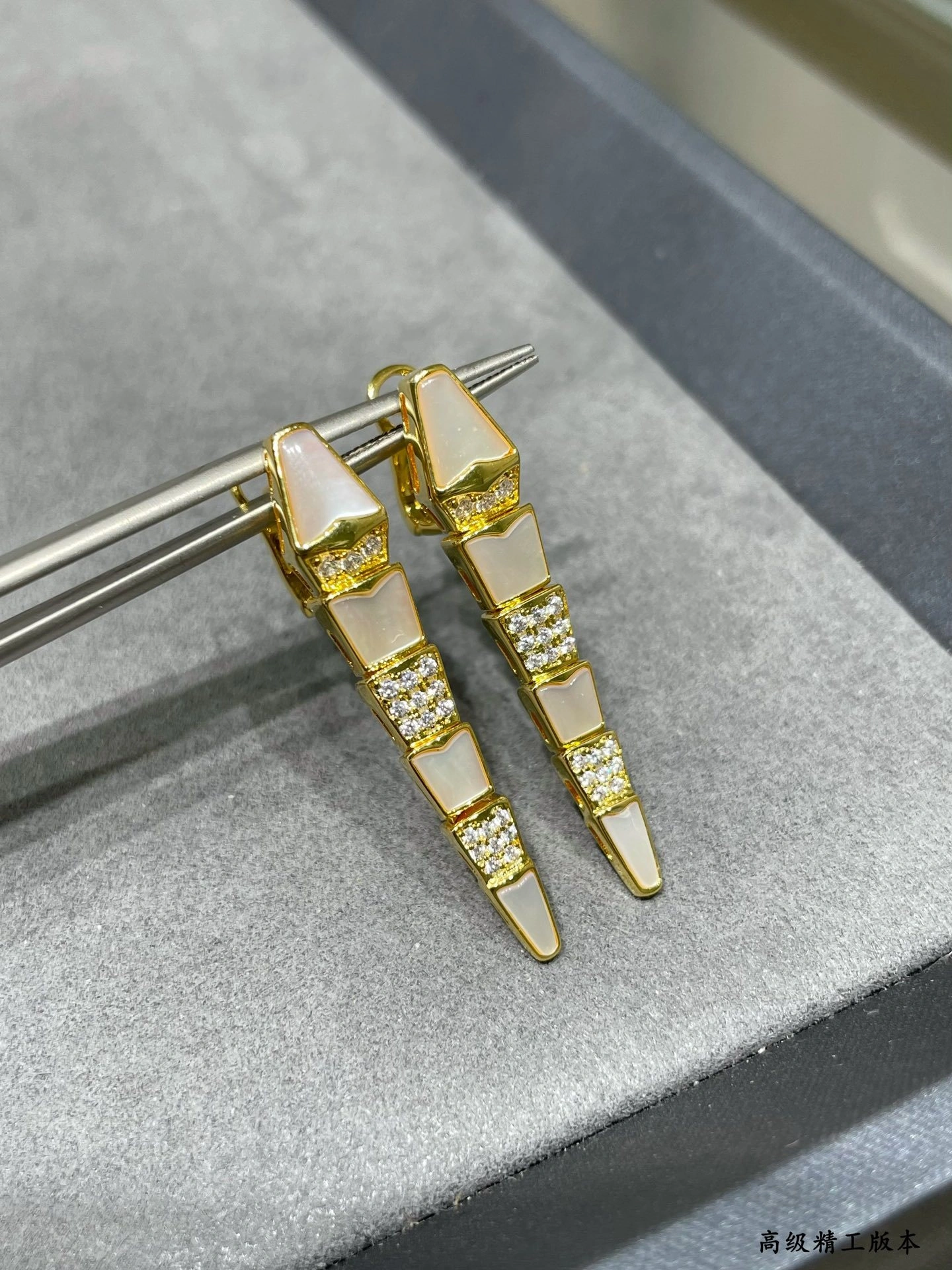 Sparkle Jewelry - 2v861ri 3colour item:D-S092L3044-3