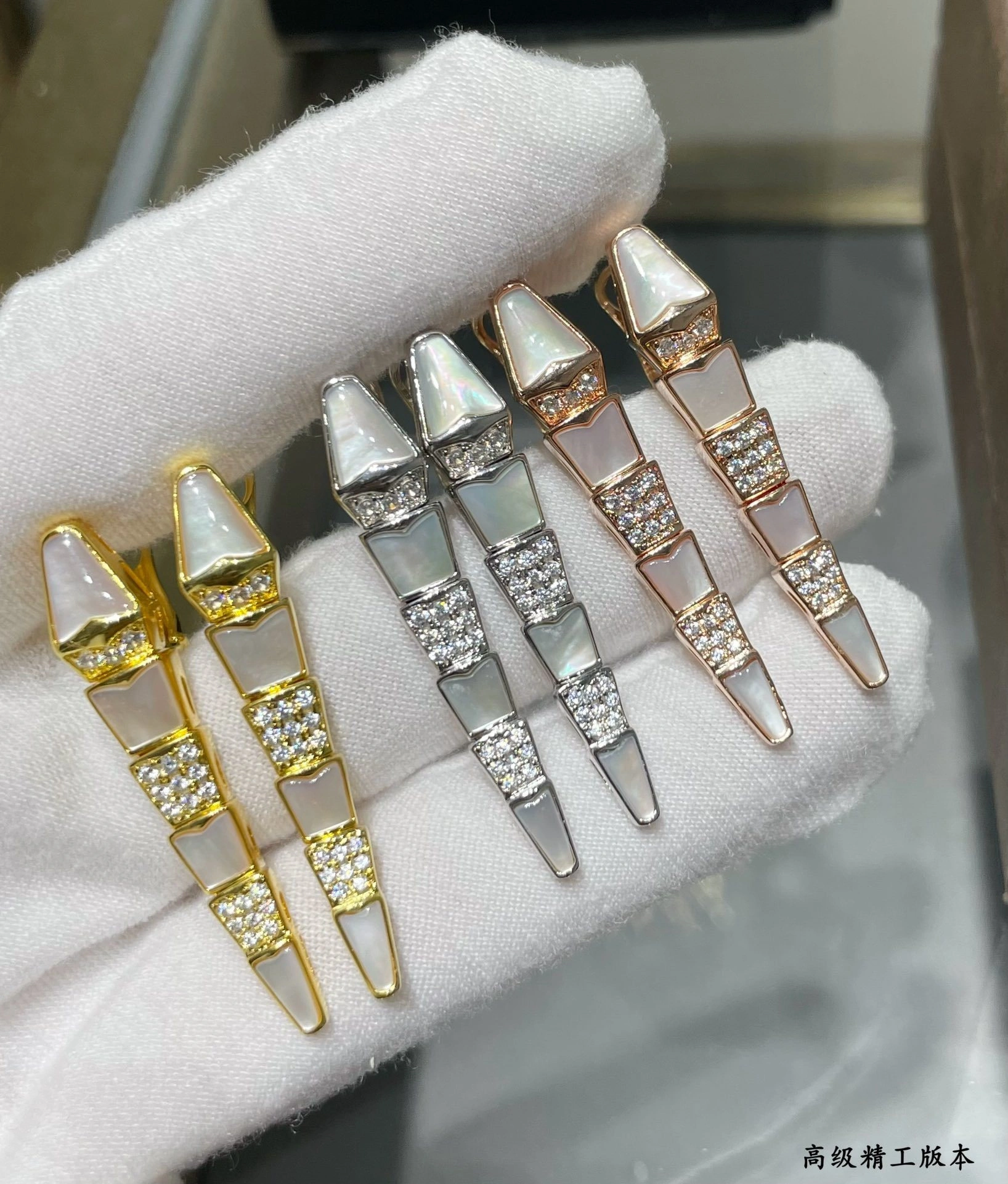 Sparkle Jewelry - 2v861ri 3colour item:D-S092L3044-3