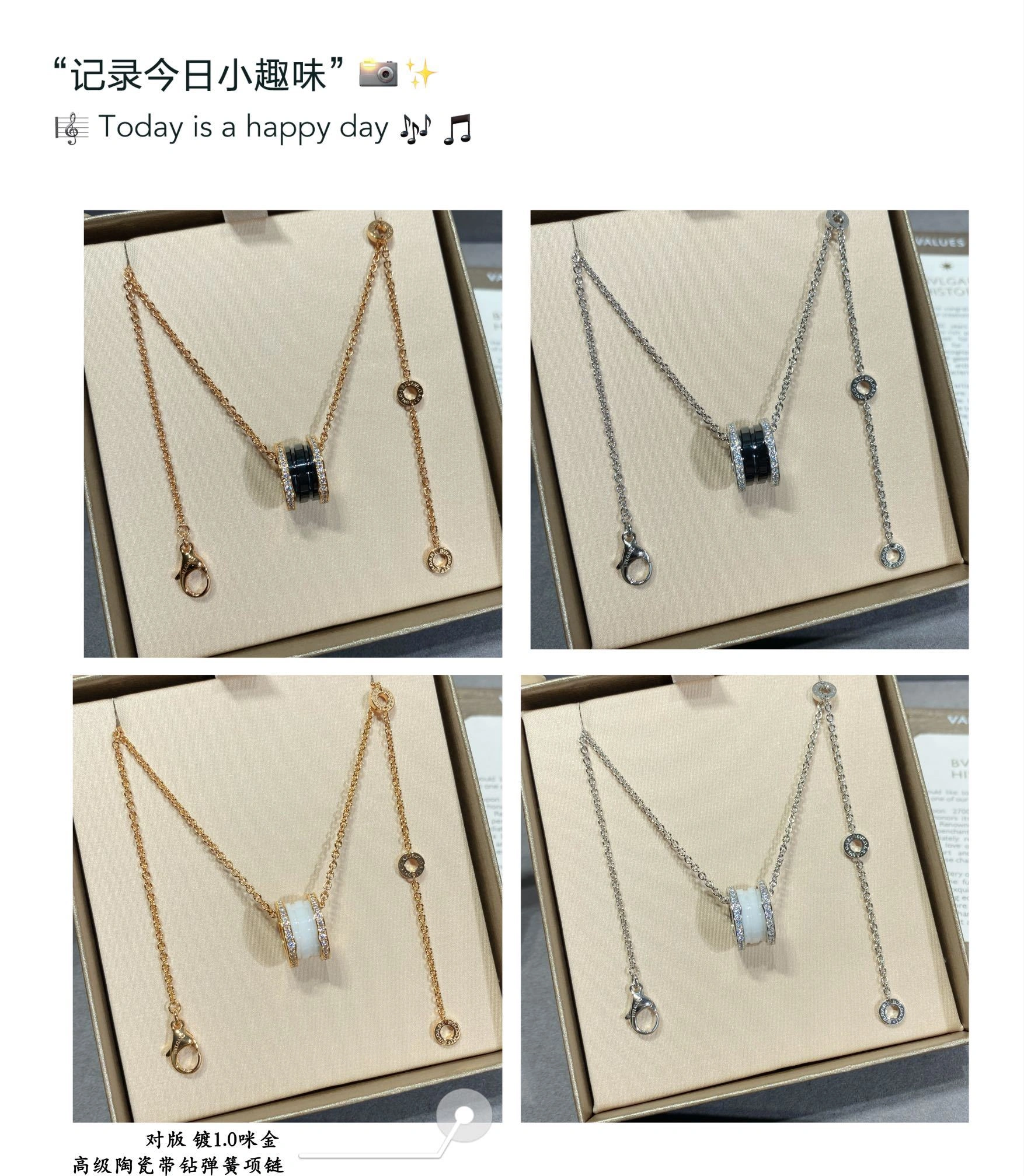 &Sparkle Jewelry - 2v861ri 4colour item:D-S092L3045-4