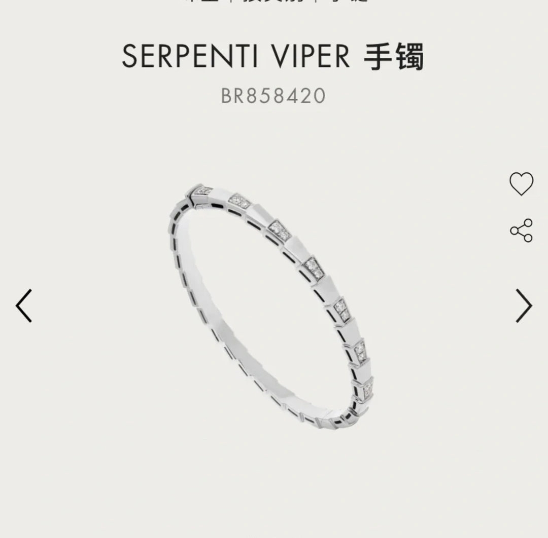Sparkle Jewelry - 2v861ri C491 S925 Silver 2colour item:D-S092L3127-2