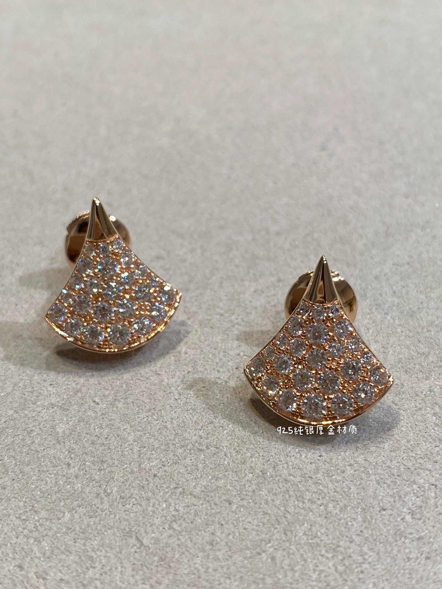 Sparkle Jewelry --2v861ri item:E-S392I0203H