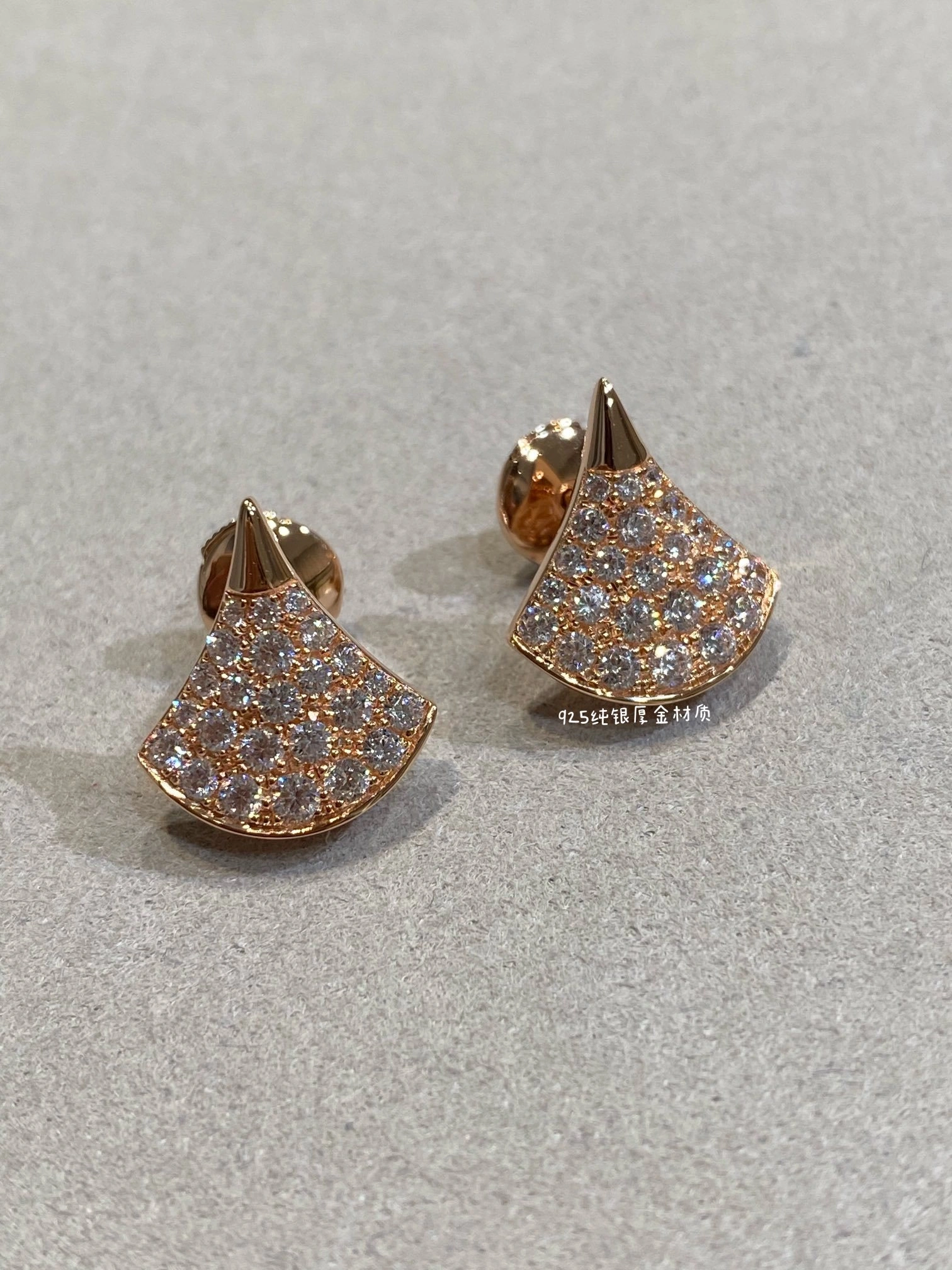 Sparkle Jewelry --2v861ri item:E-S392I0203H