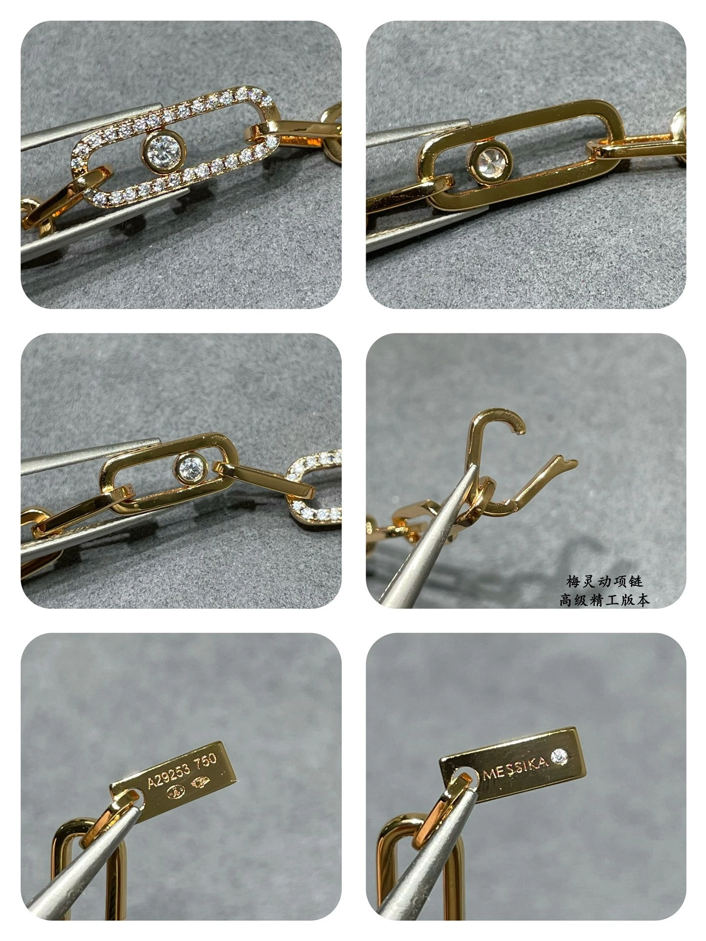Sparkle Jewelry - 75ssik1 2colour item:D-S092L3001-2