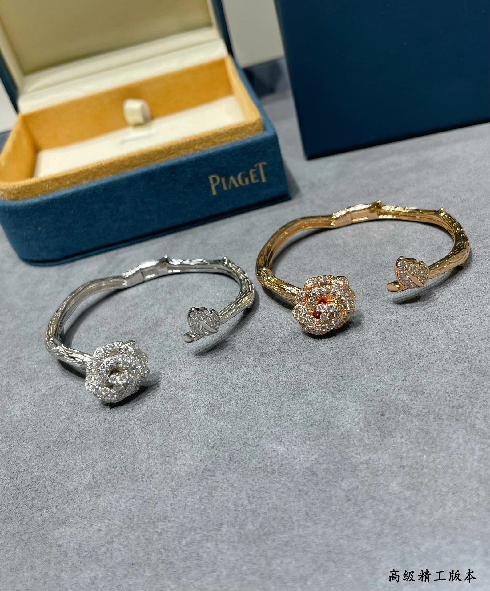 Sparkle Jewelry - Pi165t 2colour item:D-S092L2712-2