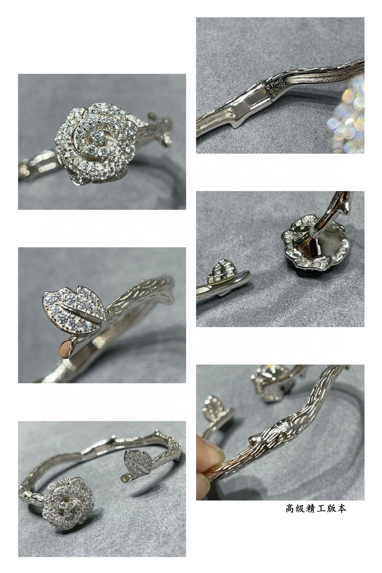 Sparkle Jewelry - Pi165t 2colour item:D-S092L2712-2