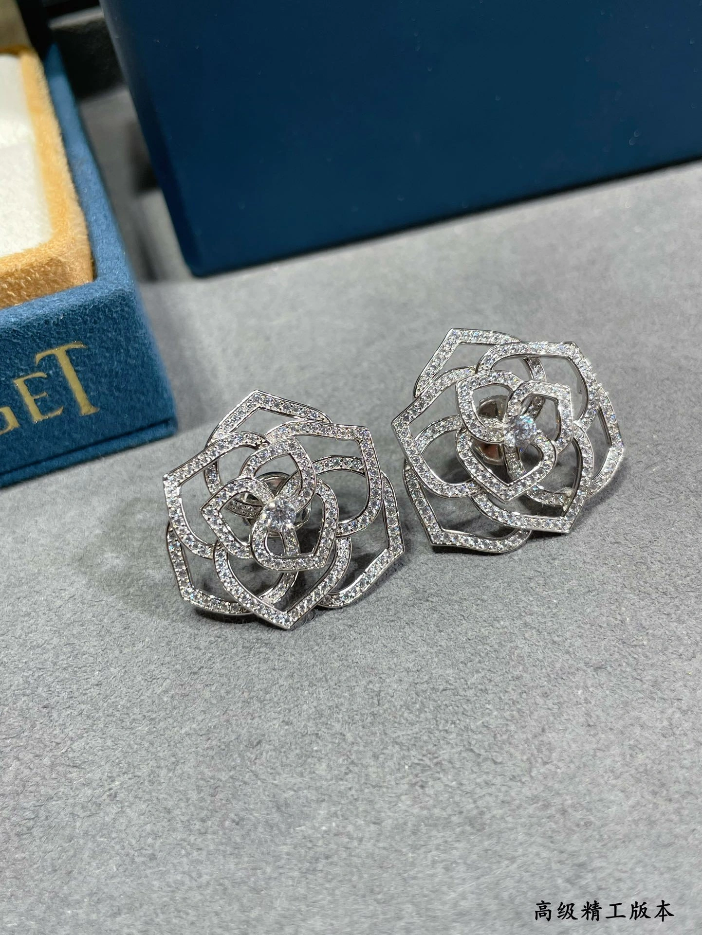 Sparkle Jewelry - Pi165t item:D-S092L2713