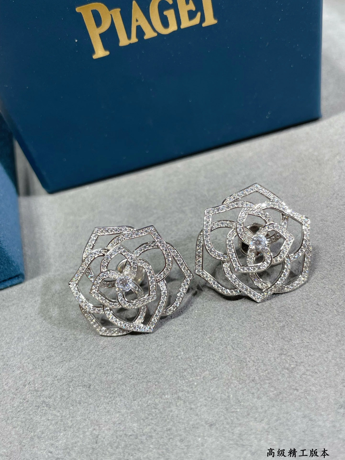 Sparkle Jewelry - Pi165t item:D-S092L2713