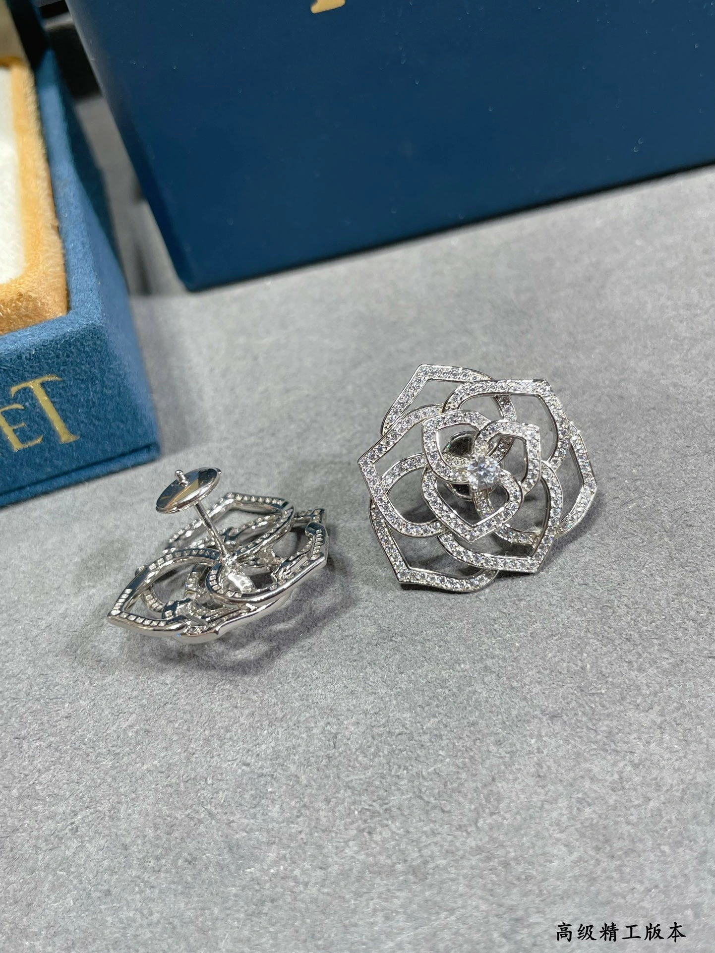 Sparkle Jewelry - Pi165t item:D-S092L2713