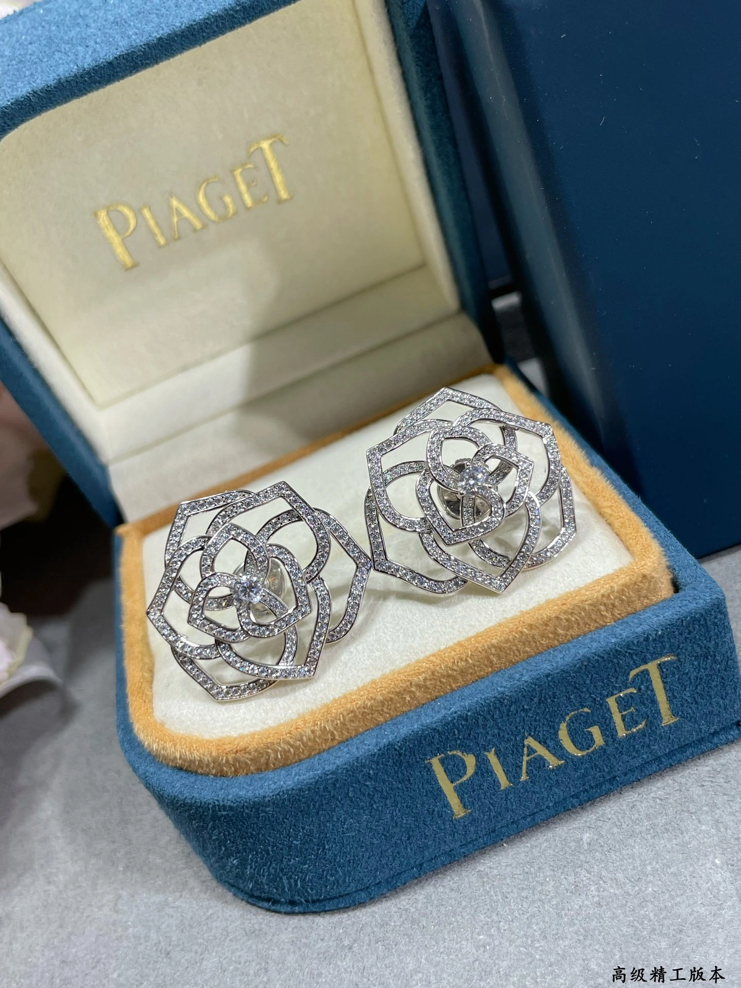 Sparkle Jewelry - Pi165t item:D-S092L2713