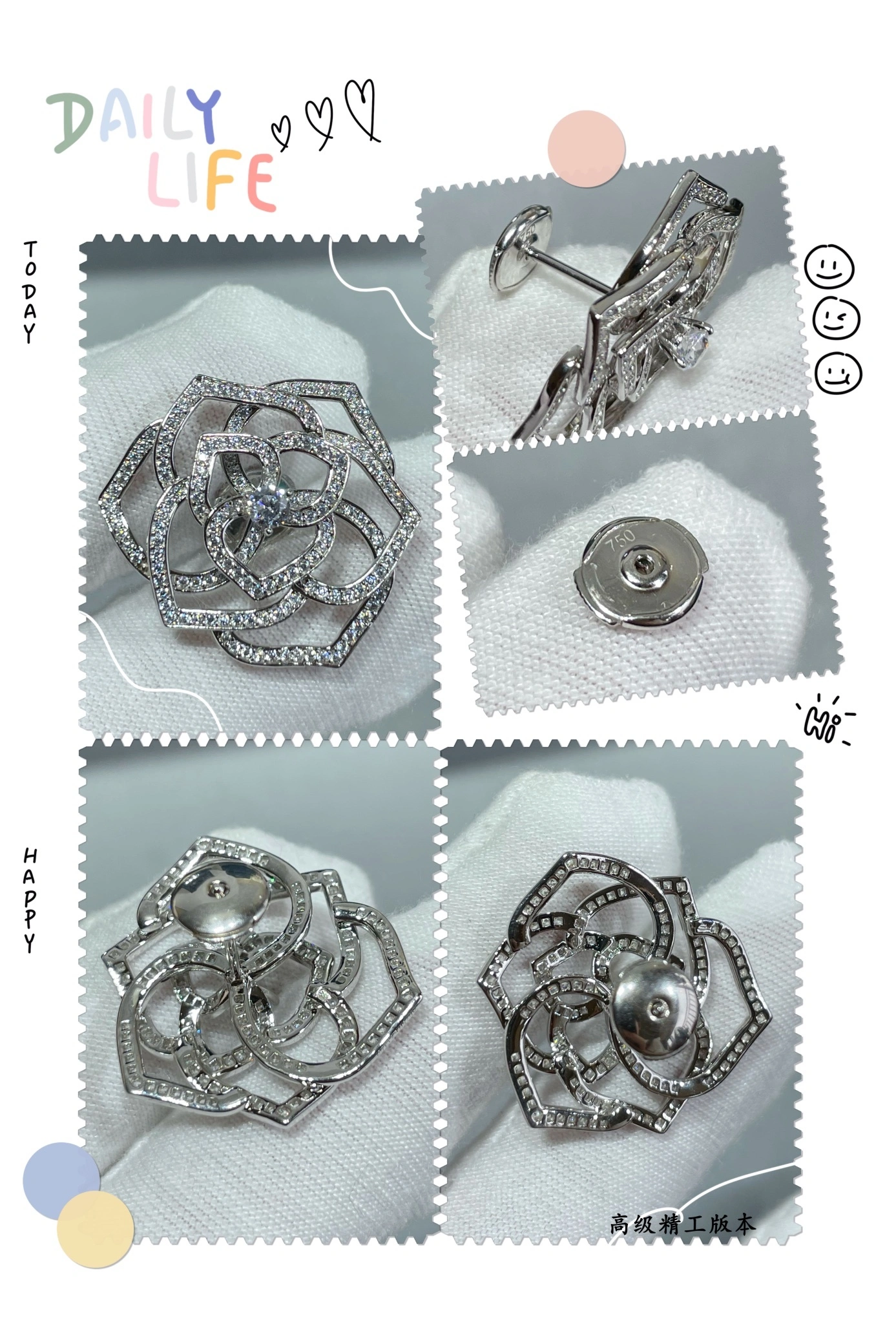 Sparkle Jewelry - Pi165t item:D-S092L2713