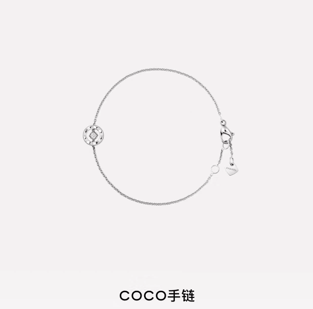 Sparkle jewelry -- 3h1958 Coco Crush 2colour item:D-S392G2556-2