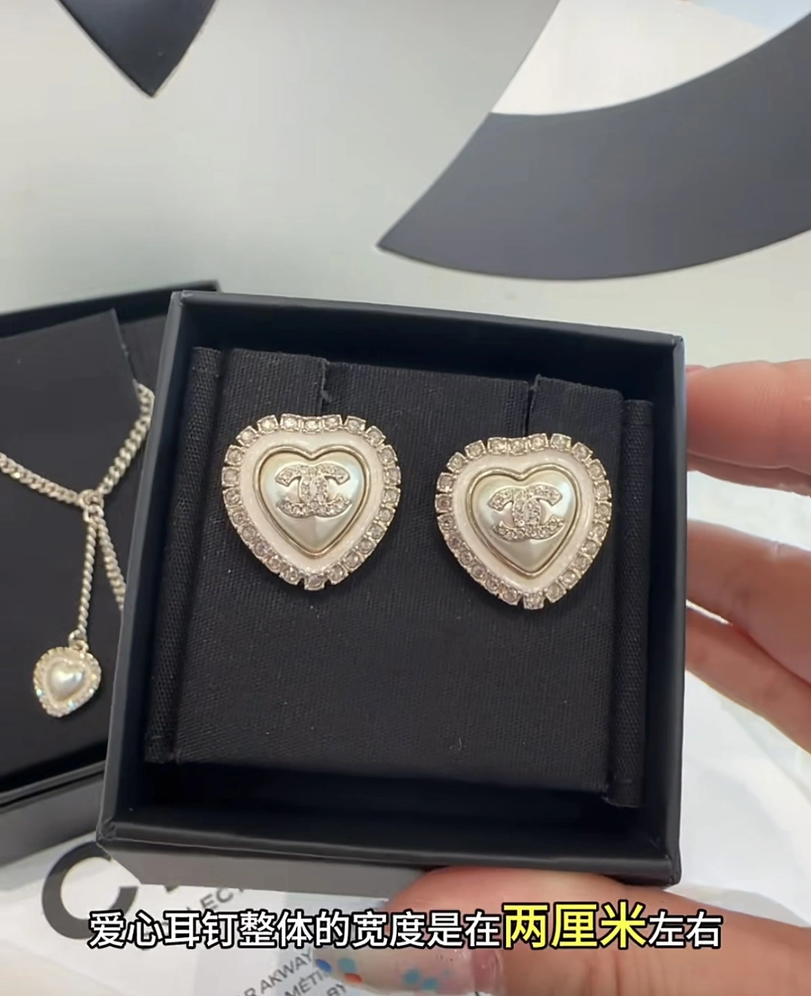 Sparkle jewelry -- 3h1958 item:D-S392G2559