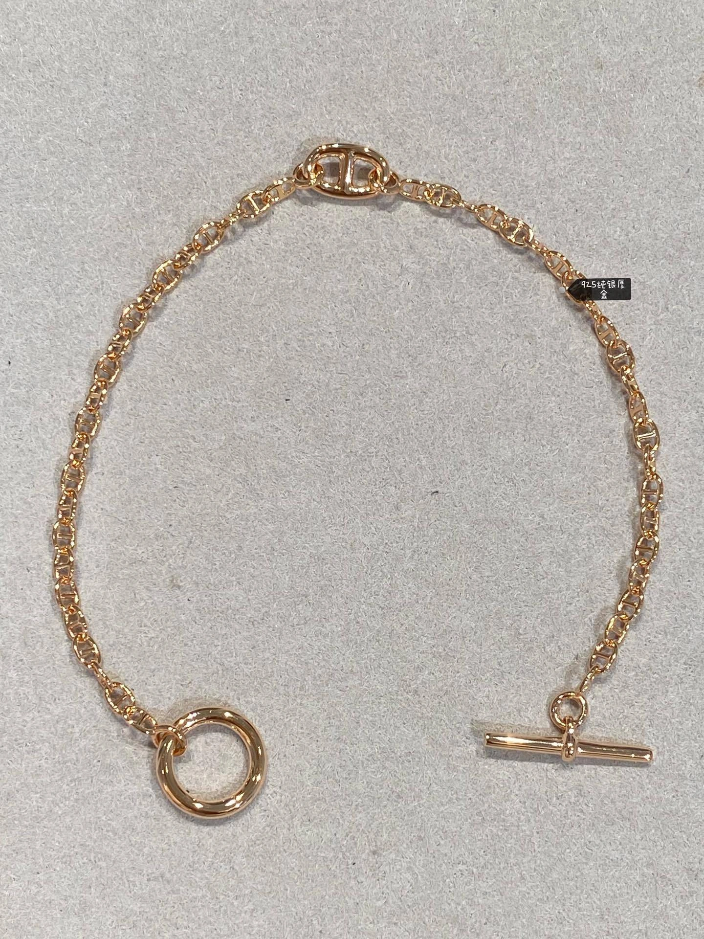 Sparkle jewelry -- H5r75s New Farandole OT item:D-S392G2527