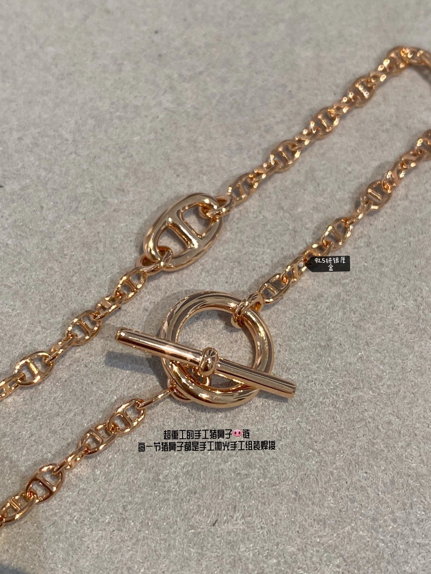 Sparkle jewelry -- H5r75s New Farandole OT item:D-S392G2527