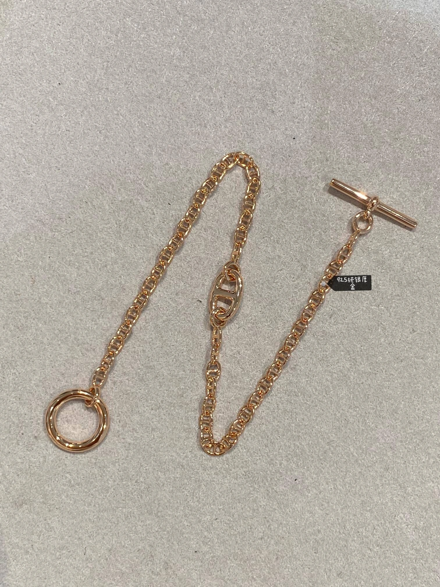 Sparkle jewelry -- H5r75s New Farandole OT item:D-S392G2527