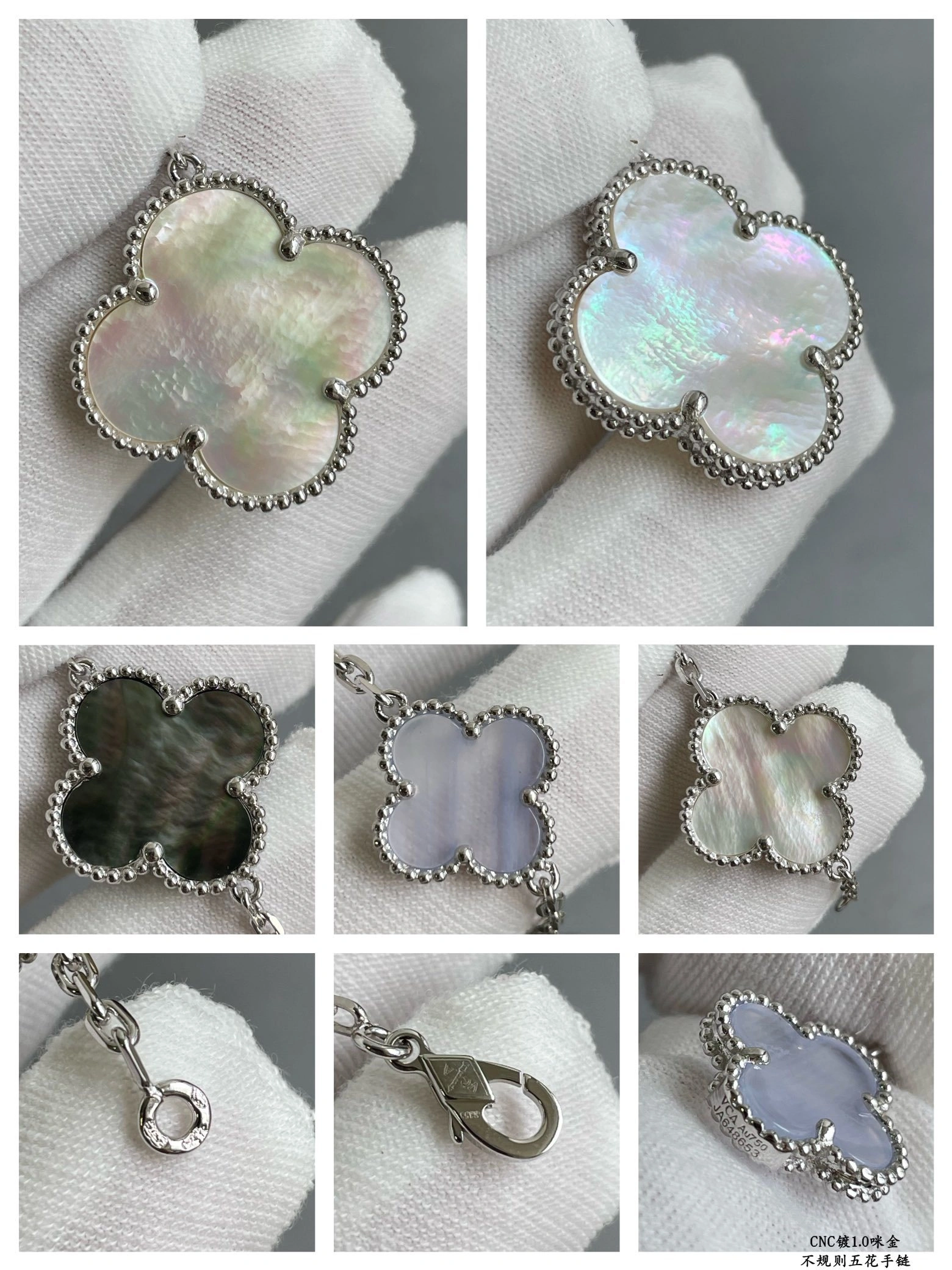 Sparkle jewelry-- 1rp58s bracelet gold item : E-S092J3007H