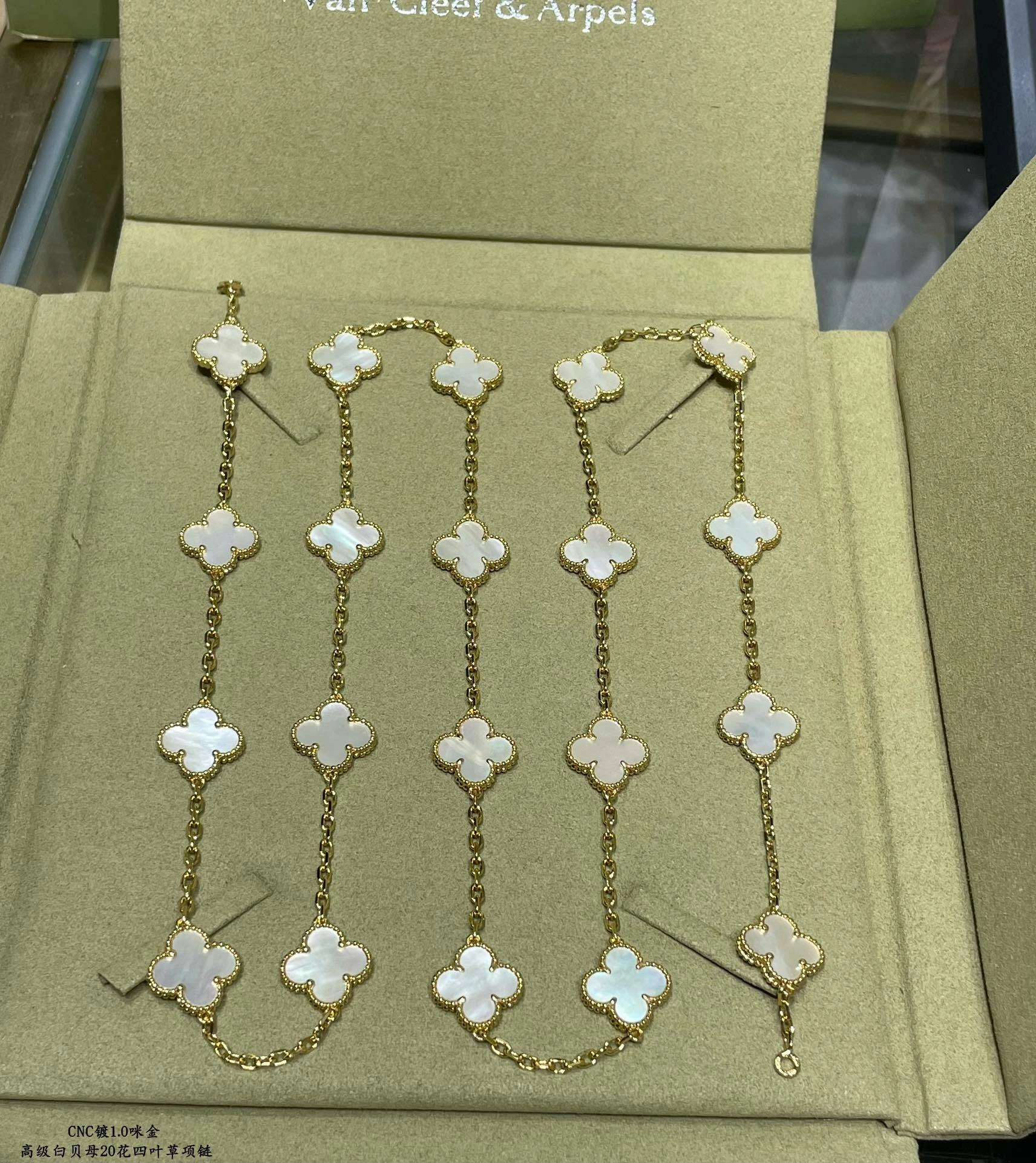 Sparkle jewelry-- 1rp58s necklace gold 2colour item : E-S092J3005-2H