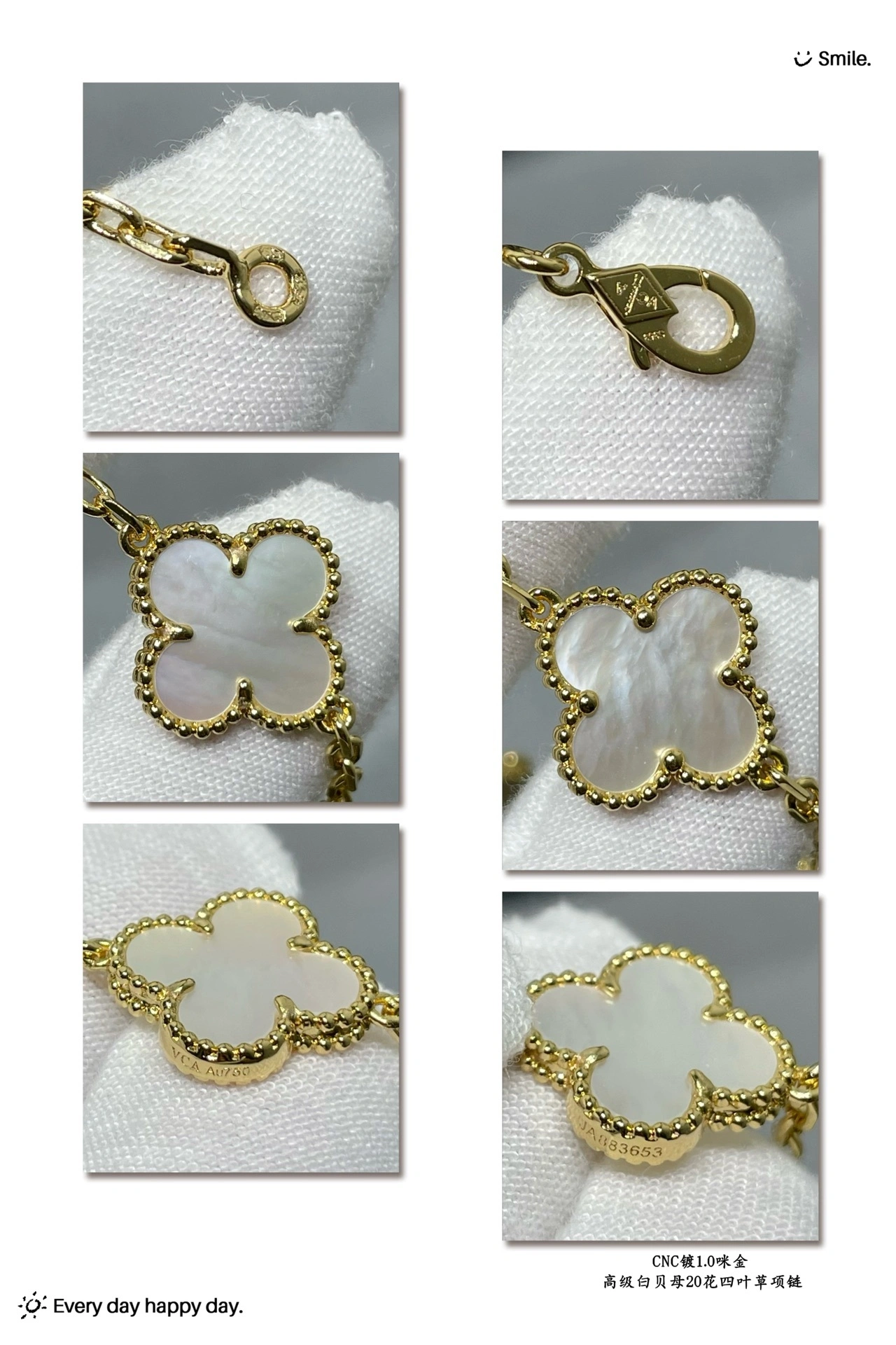 Sparkle jewelry-- 1rp58s necklace gold 2colour item : E-S092J3005-2H