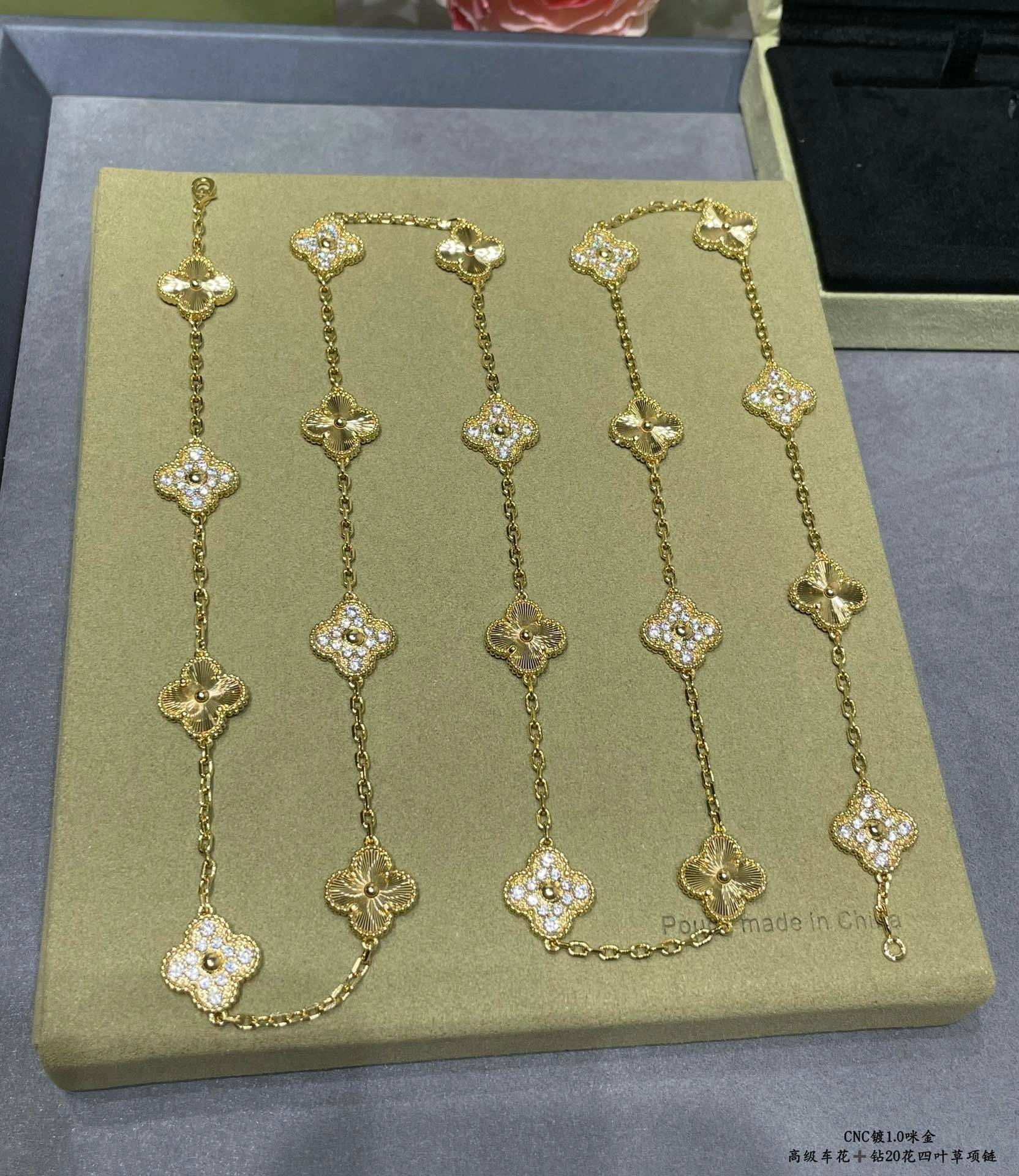 Sparkle jewelry-- 1rp58s necklace gold item : E-S092J3002H