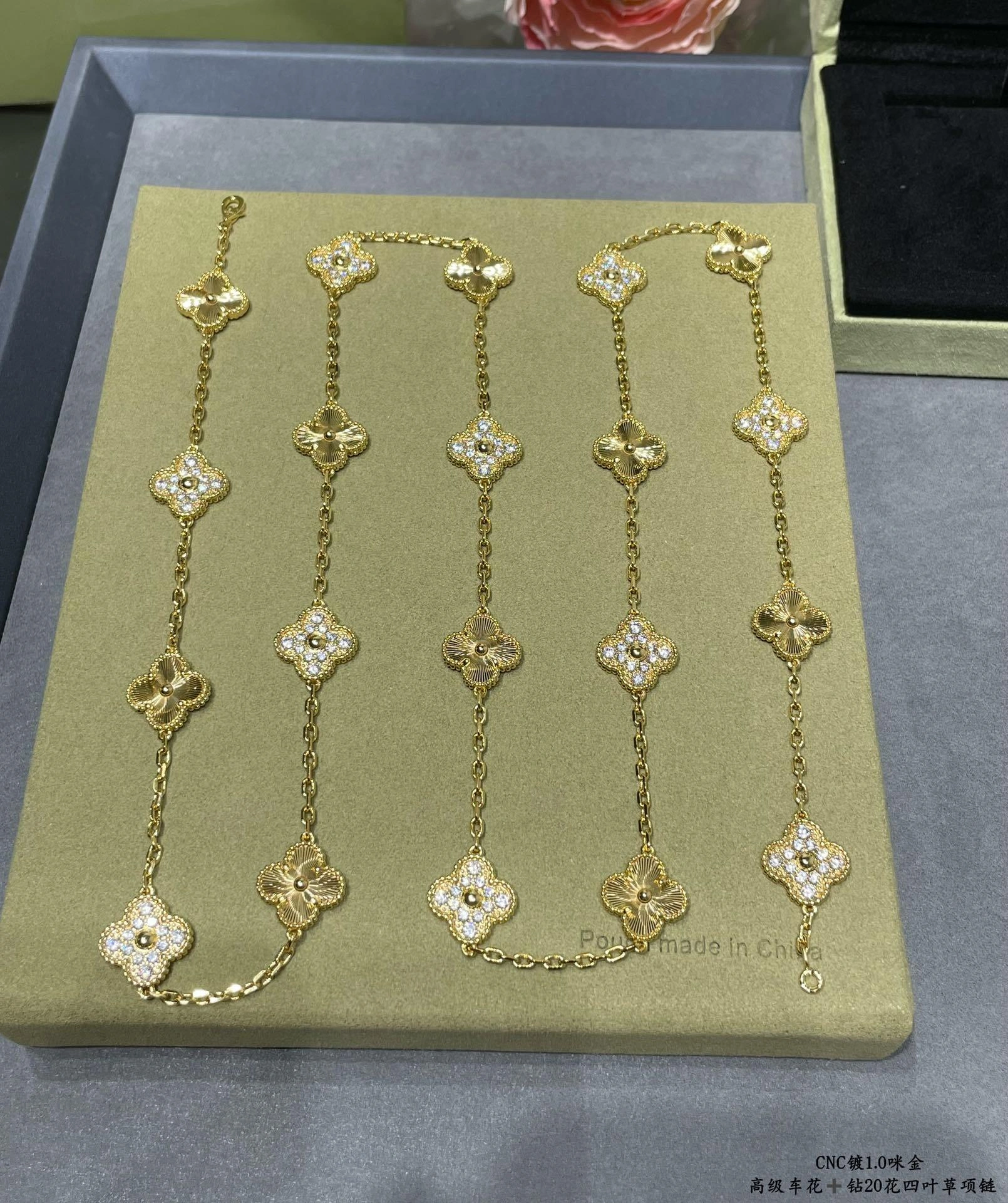 Sparkle jewelry-- 1rp58s necklace gold item : E-S092J3002H