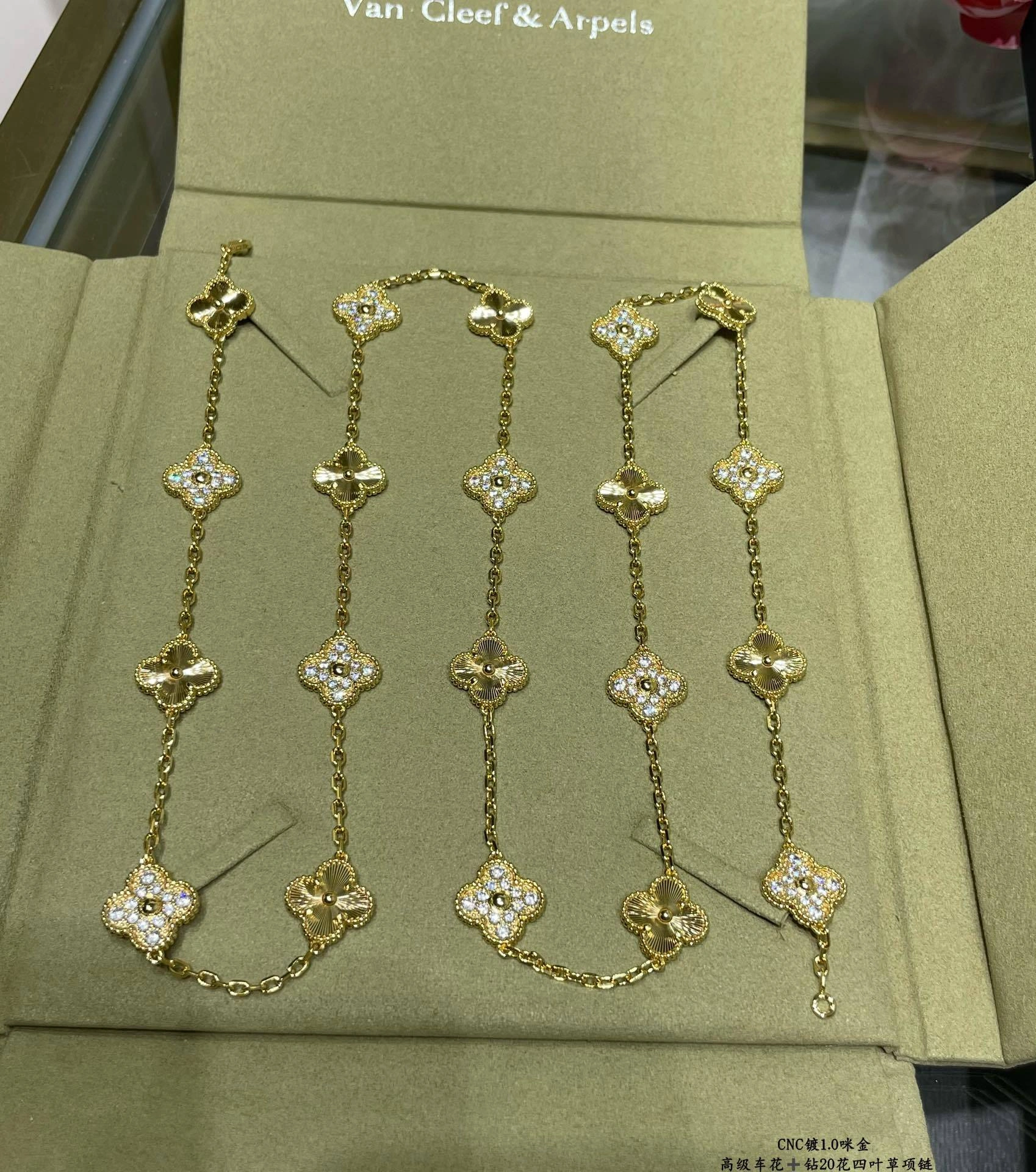 Sparkle jewelry-- 1rp58s necklace gold item : E-S092J3002H