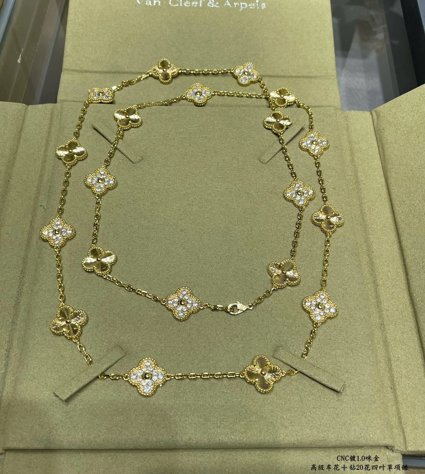 Sparkle jewelry-- 1rp58s necklace gold item : E-S092J3002H