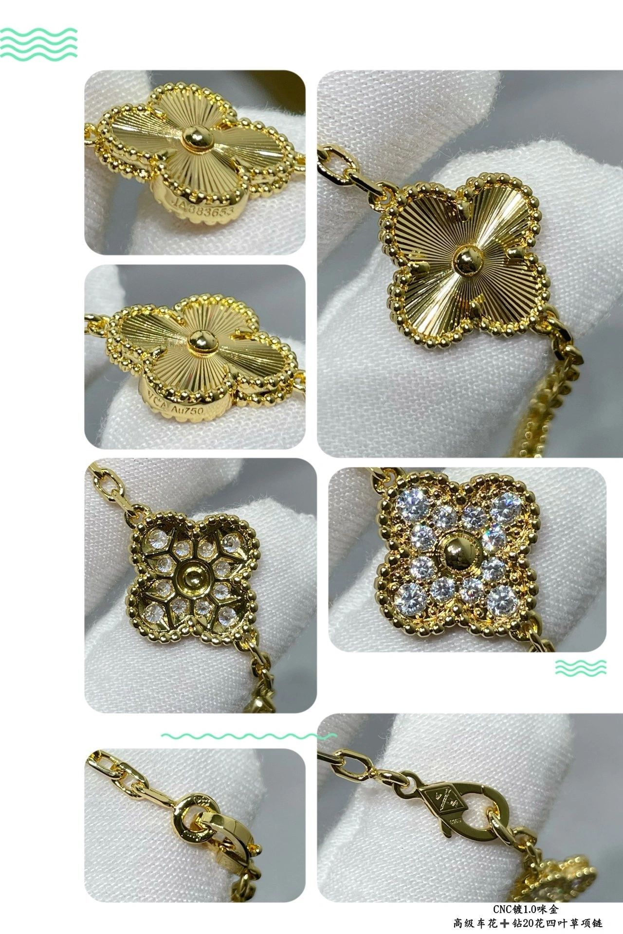 Sparkle jewelry-- 1rp58s necklace gold item : E-S092J3002H