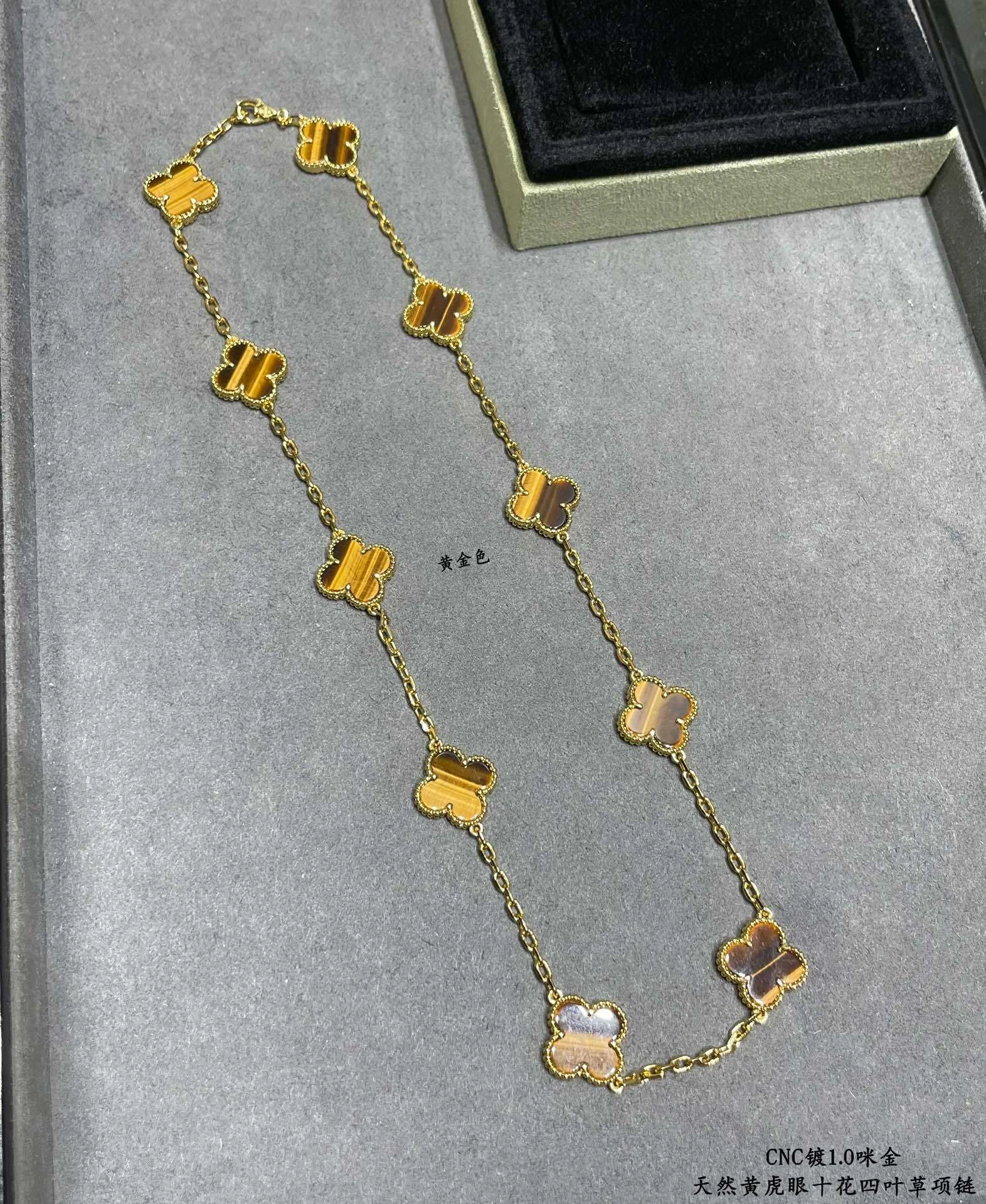 Sparkle jewelry-- 1rp58s necklace gold item : E-S092J3006H