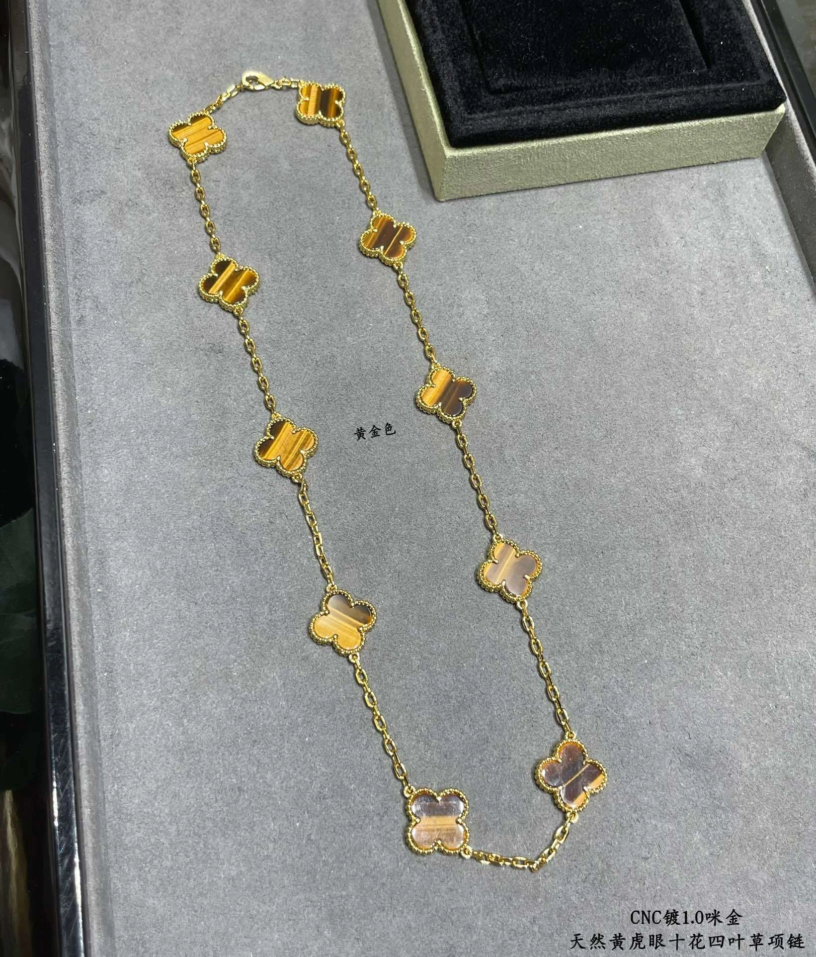 Sparkle jewelry-- 1rp58s necklace gold item : E-S092J3006H
